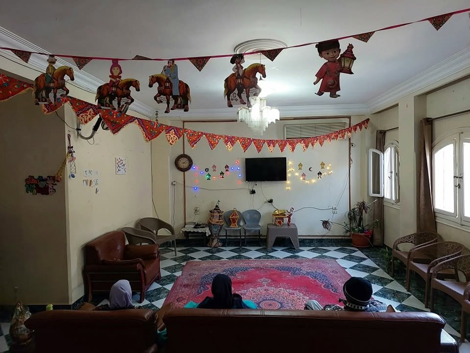 الصالة
